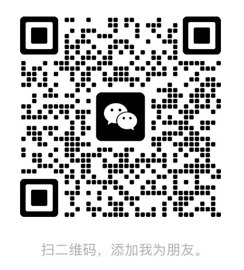 公众号